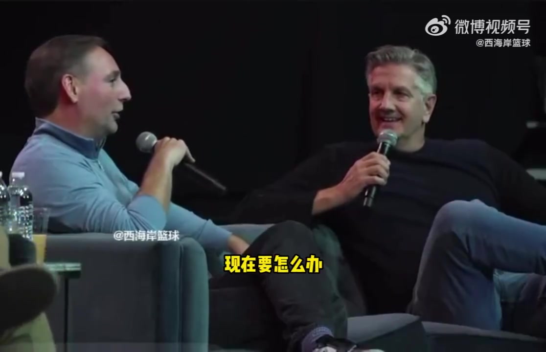 森林狼主教練芬奇打趣大家都去錄播客吧能讓你有資格執(zhí)教湖人