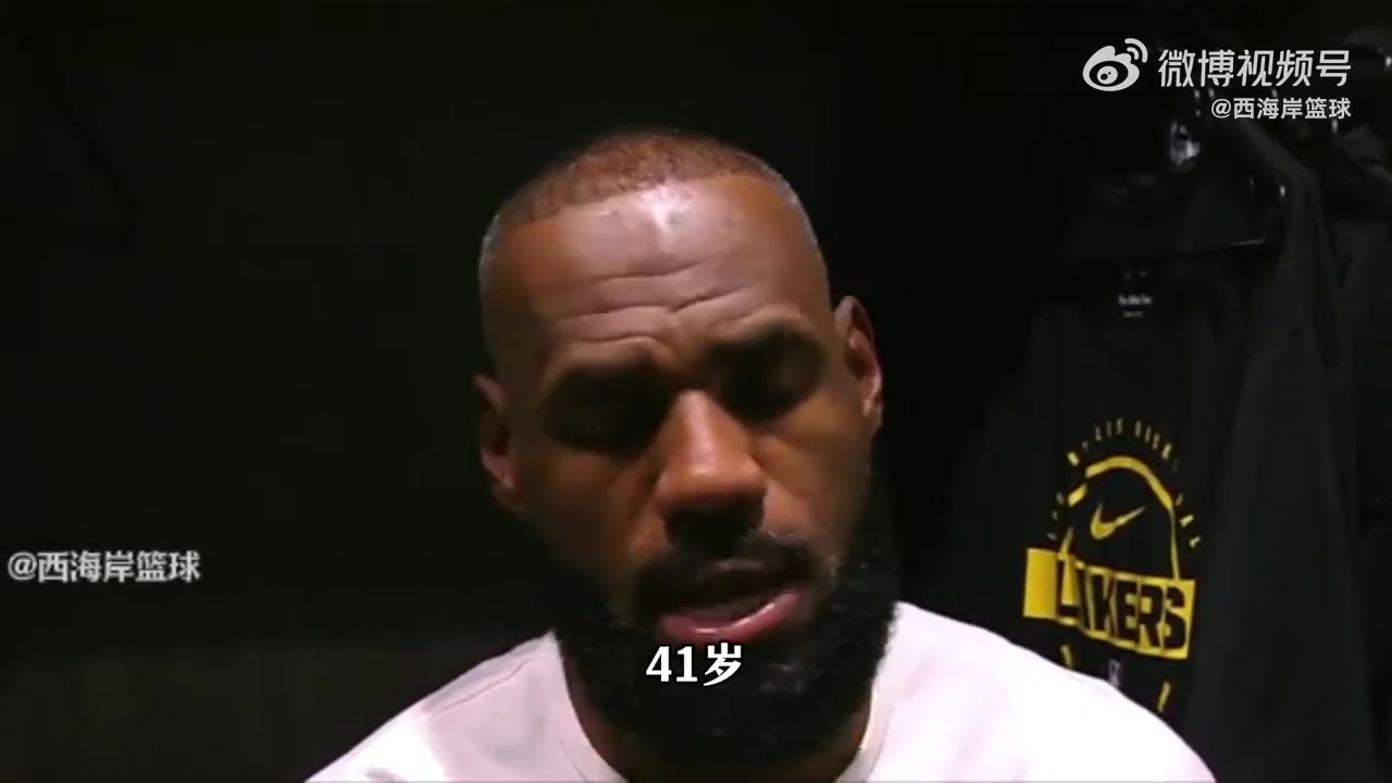 只見(jiàn)過(guò)賈巴爾在41歲還這么猛詹姆斯現(xiàn)在不止他咯