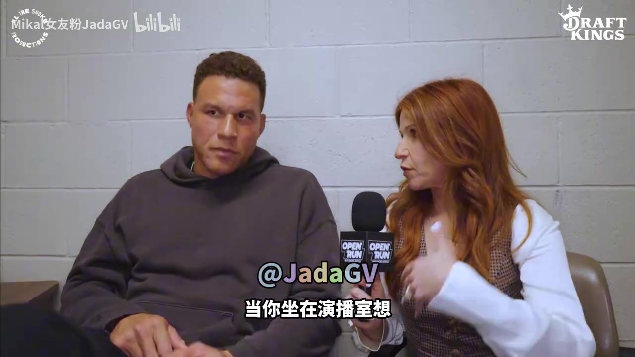 格里芬我看待快船就像是家長心態(tài)沒有氣壞只是很失望