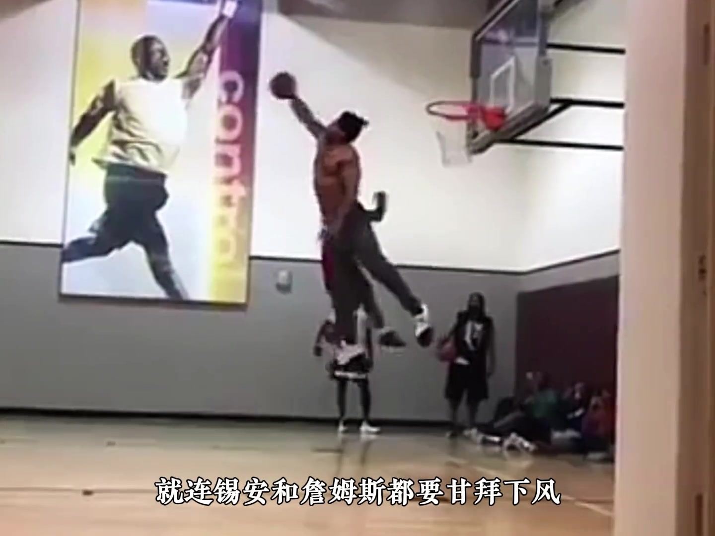 橄欖球員的身體素質有多恐怖NFL狀元加雷特能輕松完爆詹姆斯