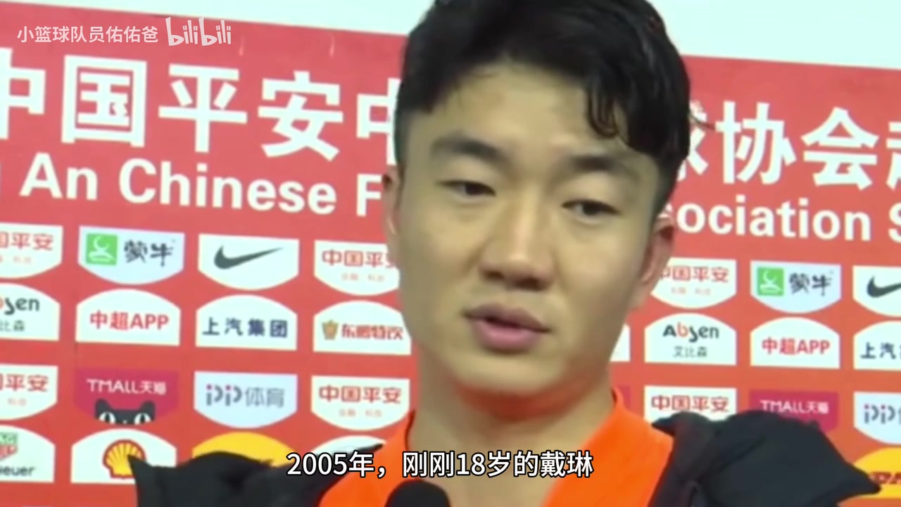 戴琳職業(yè)生涯總收入曝光開豪車住豪宅欠錢還成老賴