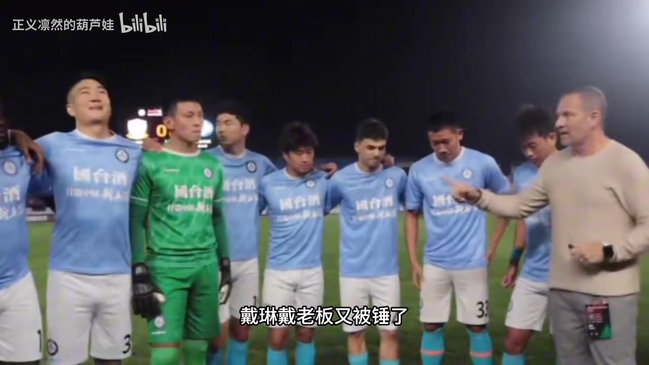 自己兄弟也賴當年段劉愚為了8萬塊的借款起訴戴琳