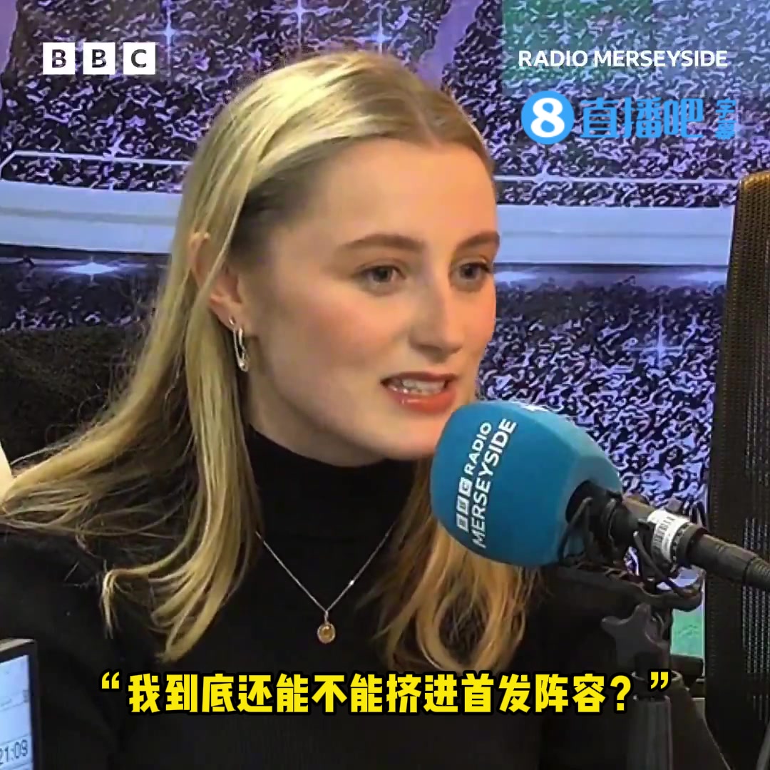 利物浦女球迷畫(huà)家?；倏藵M足我對(duì)利物浦前鋒的所有期待