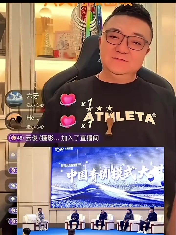董路就這些玩意兒都能在那大談青訓(xùn)中國足球沒好