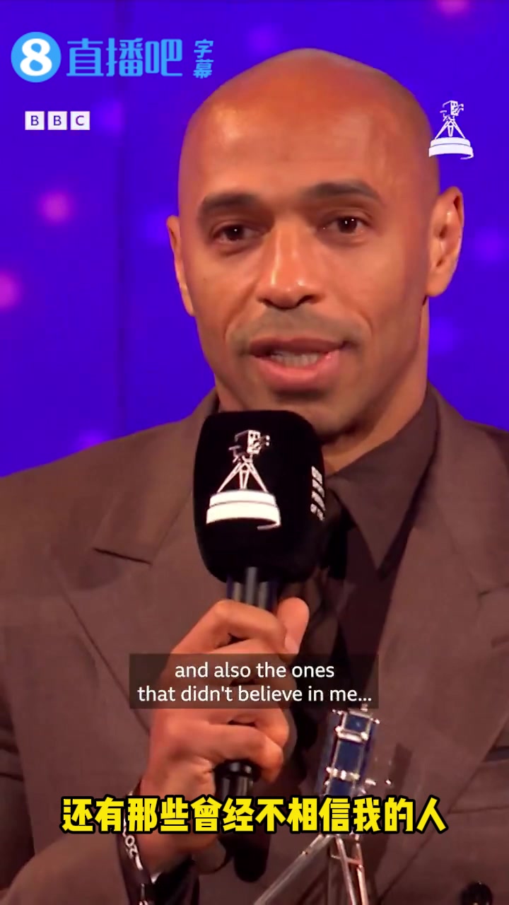 還是那么風(fēng)趣幽默亨利獲BBC體育終身成就獎(jiǎng)發(fā)言