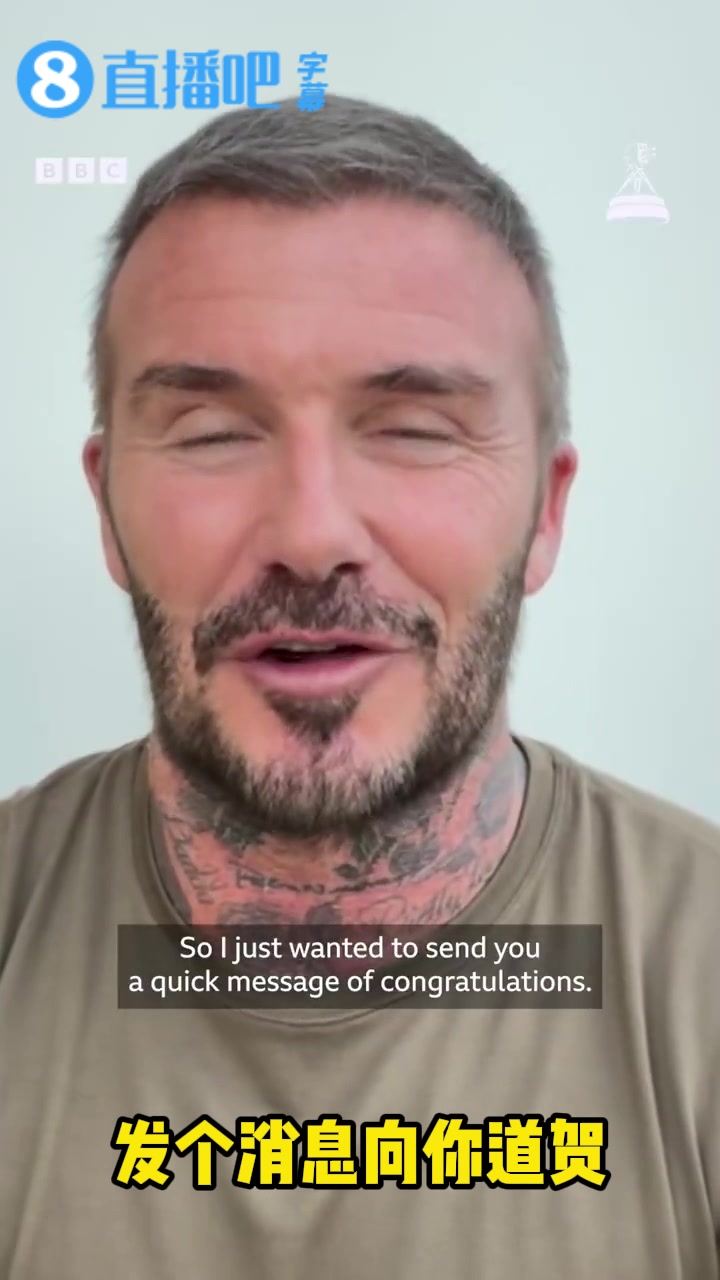 小貝祝賀亨利獲得2025年BBC體育終身成就獎