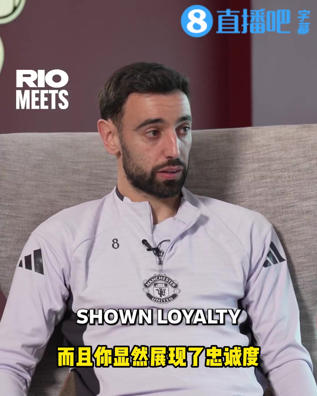 B費談忠誠拒絕其他球隊2次高薪曼聯(lián)最艱難時刻我選擇留下